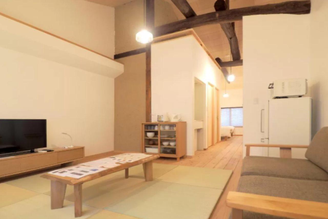 Murasakino-An Kyoto Exterior photo